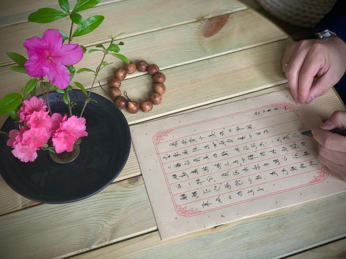 乐山上善居养心禅景酒店 Shangshan Zen Hotel ليشان المظهر الخارجي الصورة
