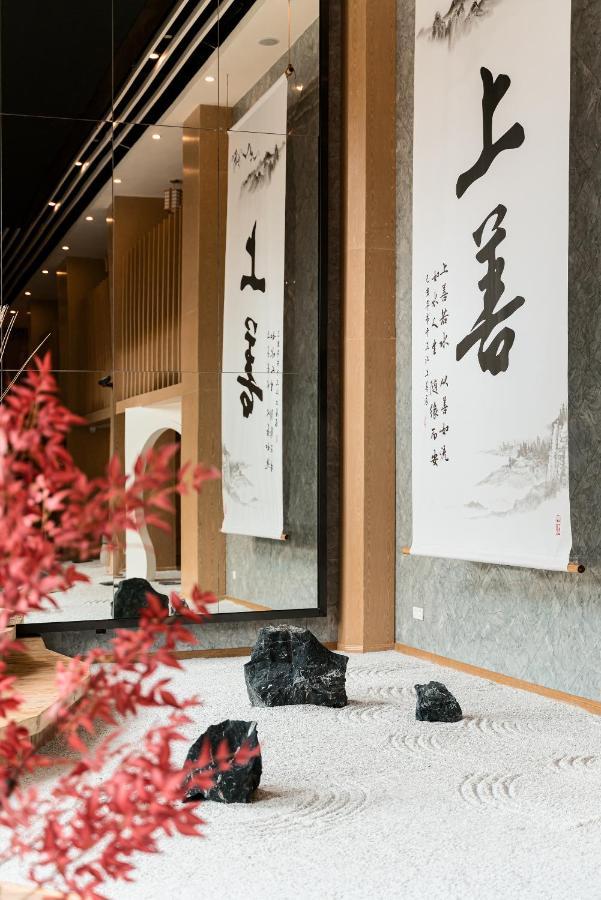 乐山上善居养心禅景酒店 Shangshan Zen Hotel ليشان المظهر الخارجي الصورة