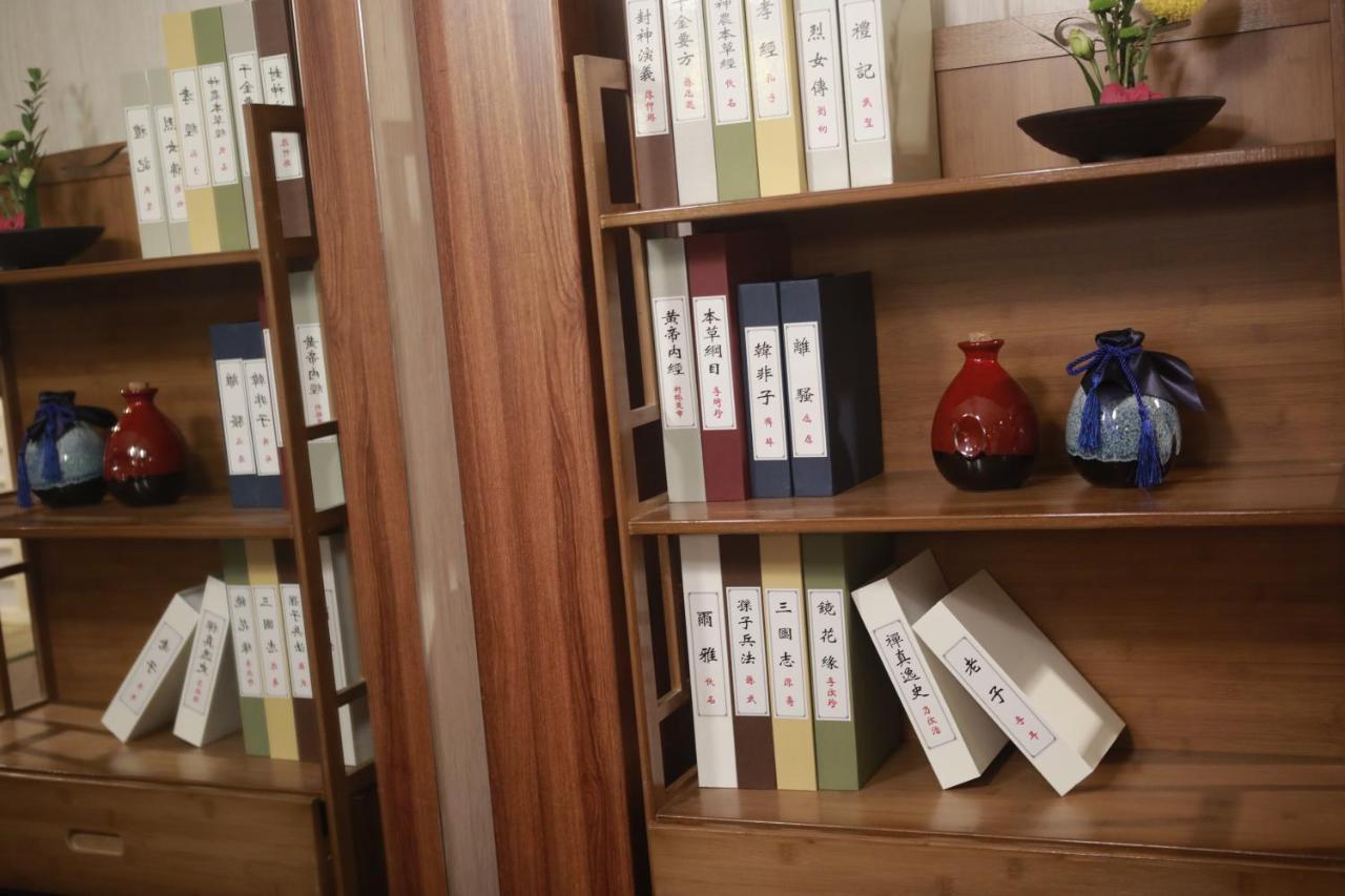 乐山上善居养心禅景酒店 Shangshan Zen Hotel ليشان المظهر الخارجي الصورة