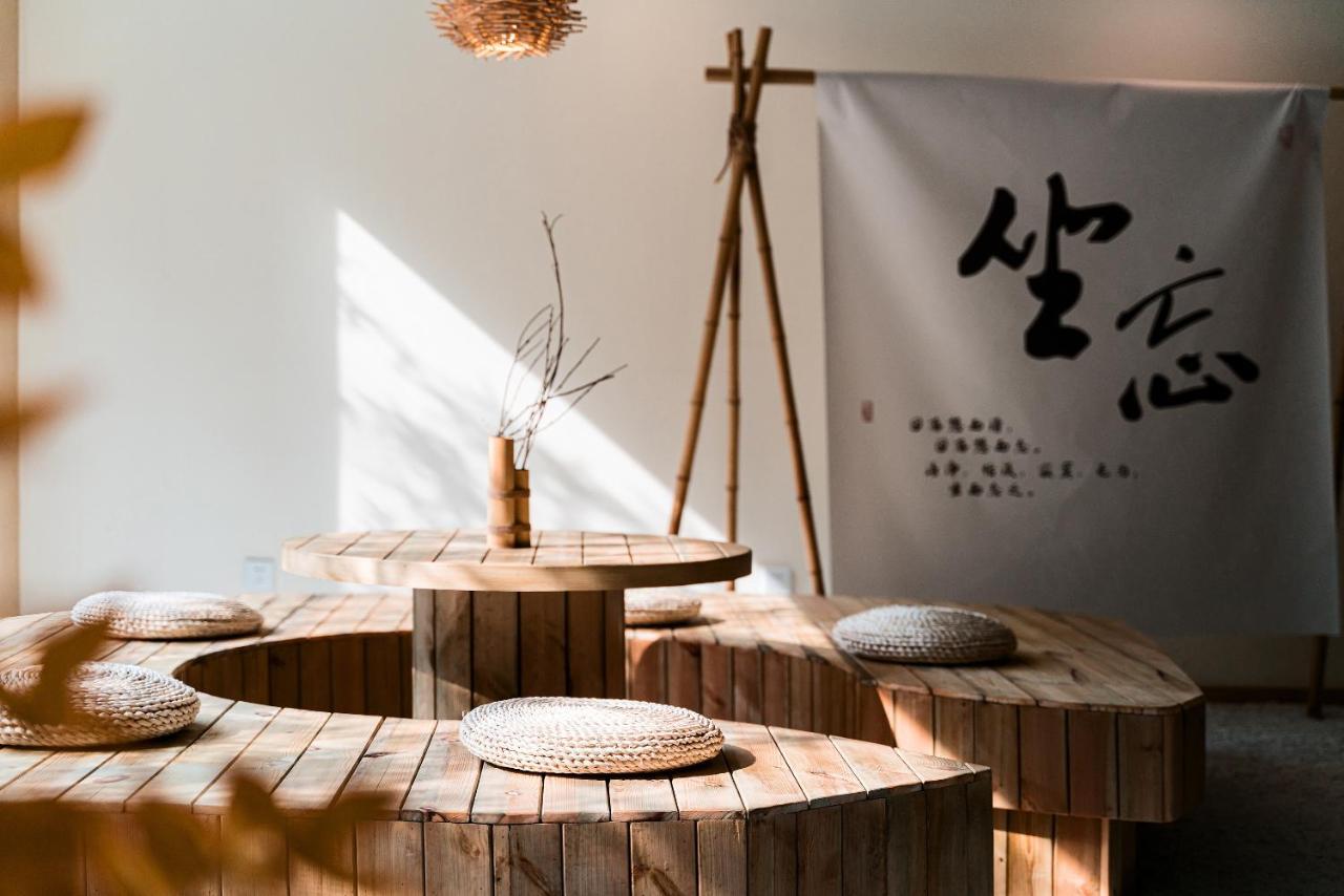 乐山上善居养心禅景酒店 Shangshan Zen Hotel ليشان المظهر الخارجي الصورة